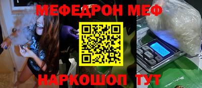 mdpv Кулебаки