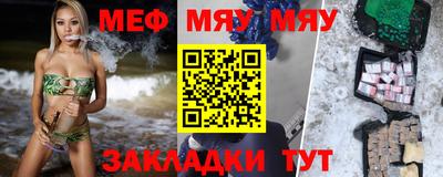 скорость mdpv Кунгур