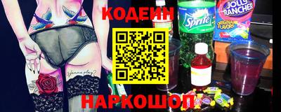 mdpv Кулебаки