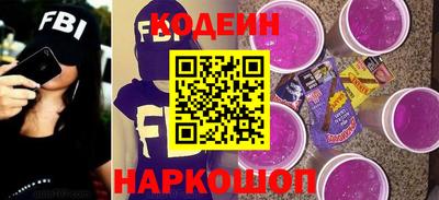 mdpv Кулебаки