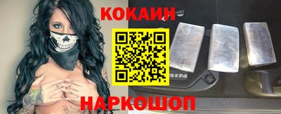 mdpv Кулебаки