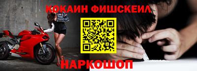 скорость mdpv Кунгур