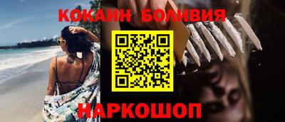 скорость mdpv Кунгур