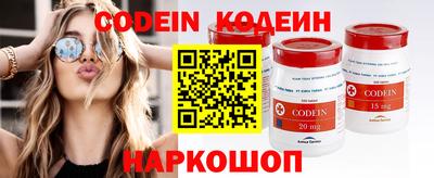 спайс Кумертау