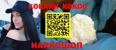 mdpv Кулебаки