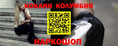 mdpv Кулебаки