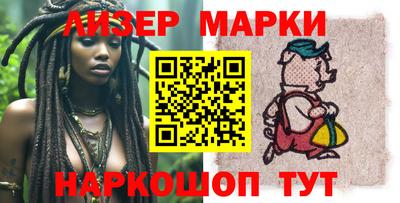 mdpv Кулебаки