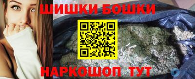 спайс Кумертау