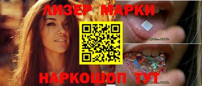 mdpv Кулебаки