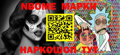 mdpv Кулебаки