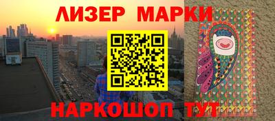 mdpv Кулебаки