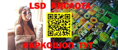 скорость mdpv Краснодар