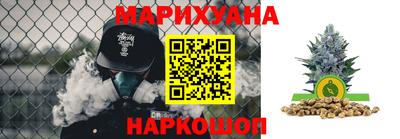скорость mdpv Кунгур