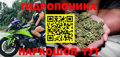 прущий лед Краснокаменск