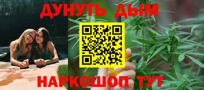 спайс Кумертау