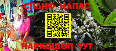 mdpv Кулебаки