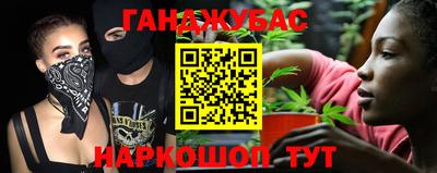 скорость mdpv Кунгур