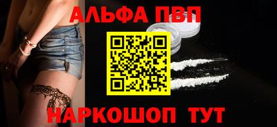 дурь Краснознаменск