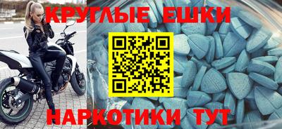 скорость mdpv Кунгур