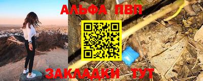 mdpv Кулебаки