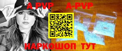 mdpv Кулебаки