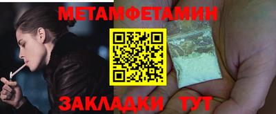 mdpv Кулебаки