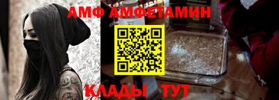 скорость mdpv Кунгур