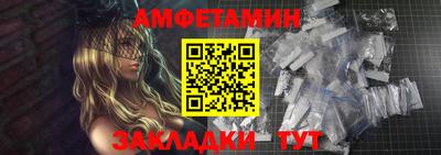 mdpv Кулебаки