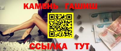 скорость mdpv Кунгур