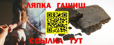 спайс Кумертау