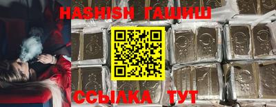 спайс Кумертау
