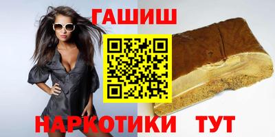 скорость mdpv Кунгур