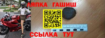 mdpv Кулебаки